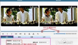 全网爆料视频怎么剪辑,一窥事件全貌